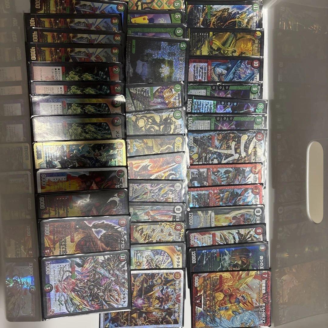 デュエルマスターズまとめ売り 引退品