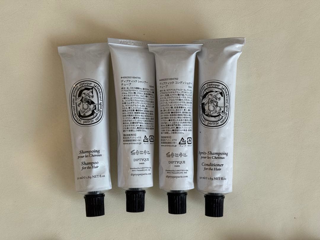 ディプティック　シャンプー　コンディショナー　トラベル　シギラ　旅行　アメニティ