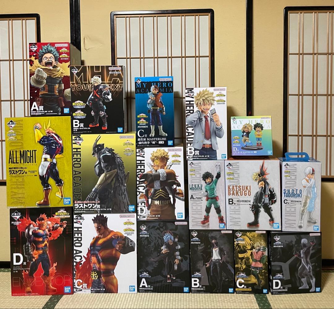 僕のヒーローアカデミア ヒロアカ くじ Special 17個セット