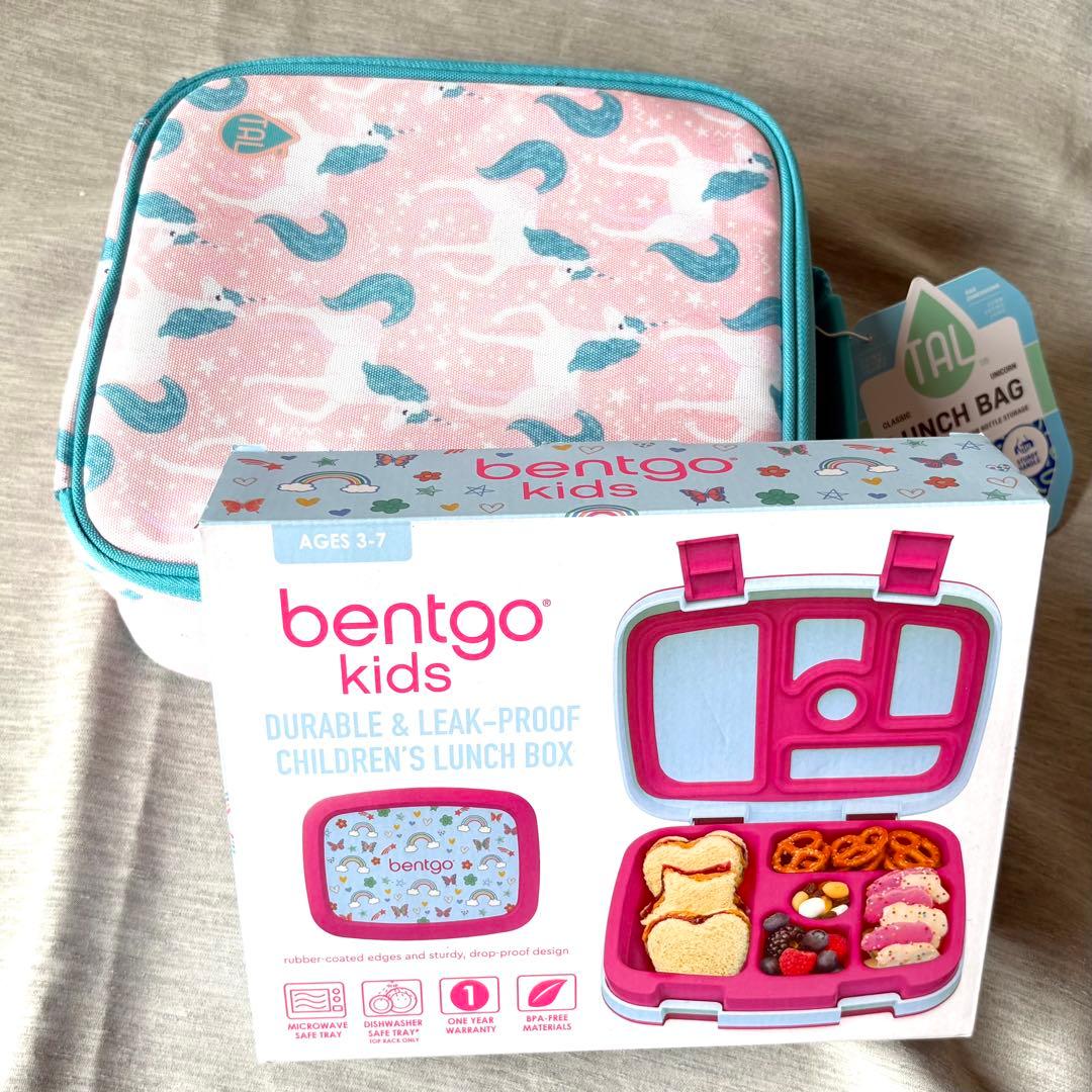 【Tatsu】Bentgo Kids ランチボックス＆保冷バッグ