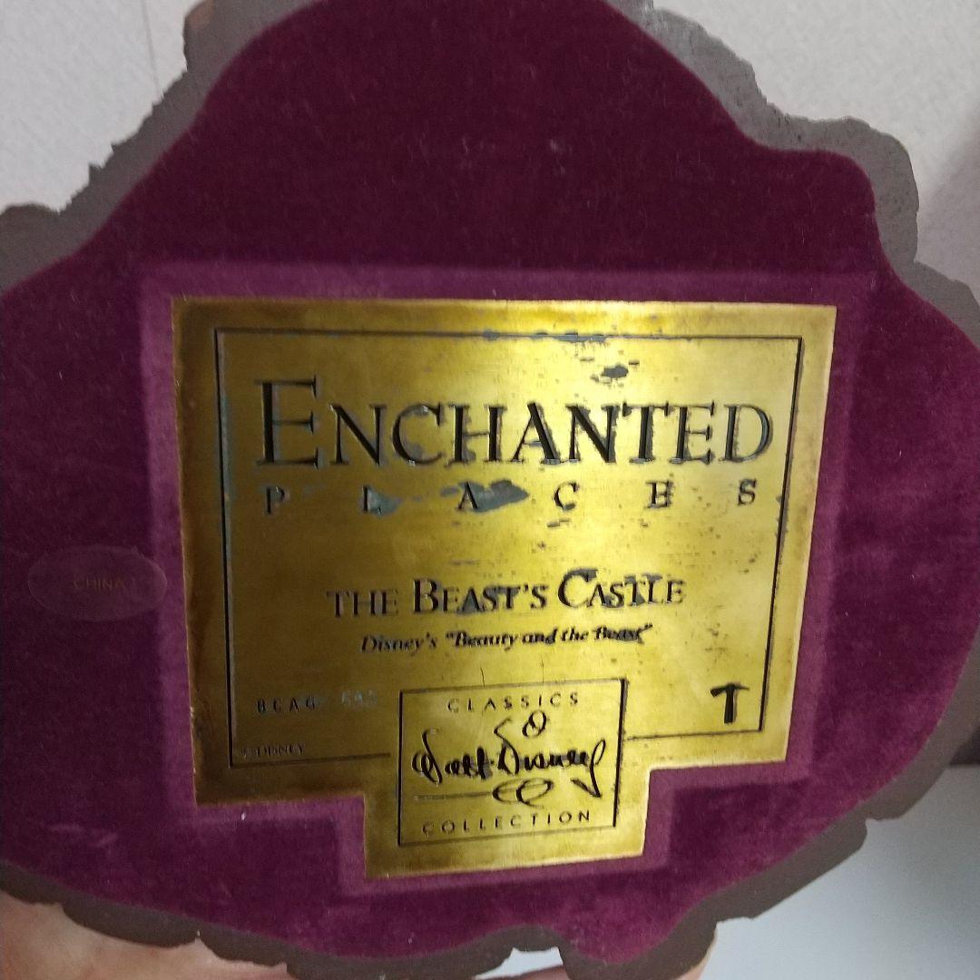 ディズニー Wdcc 美女と野獣 お城 置物 フィギュア