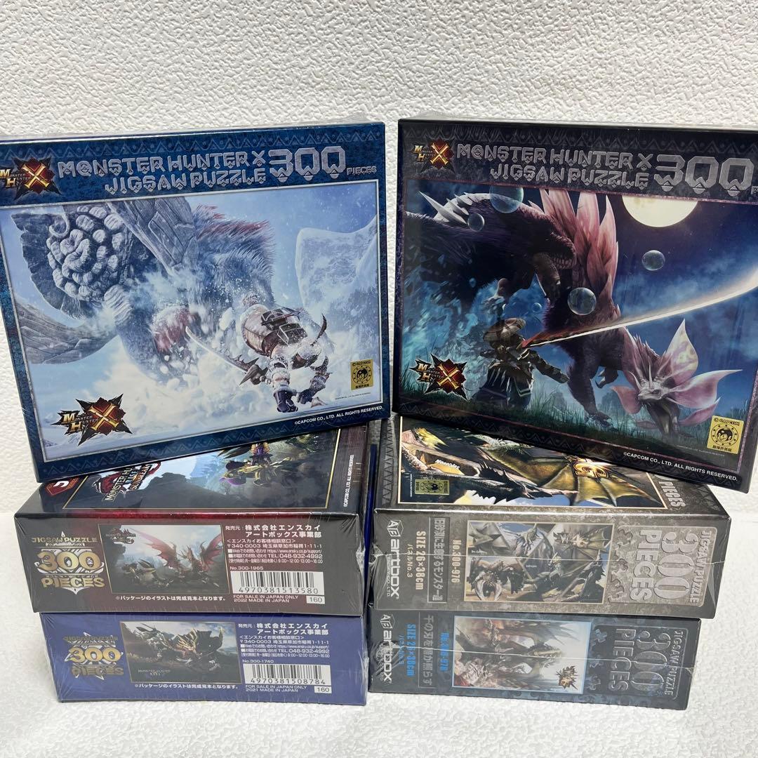 新品未開封 モンスターハンター ジグソーパズル 300P 6個セットまとめ