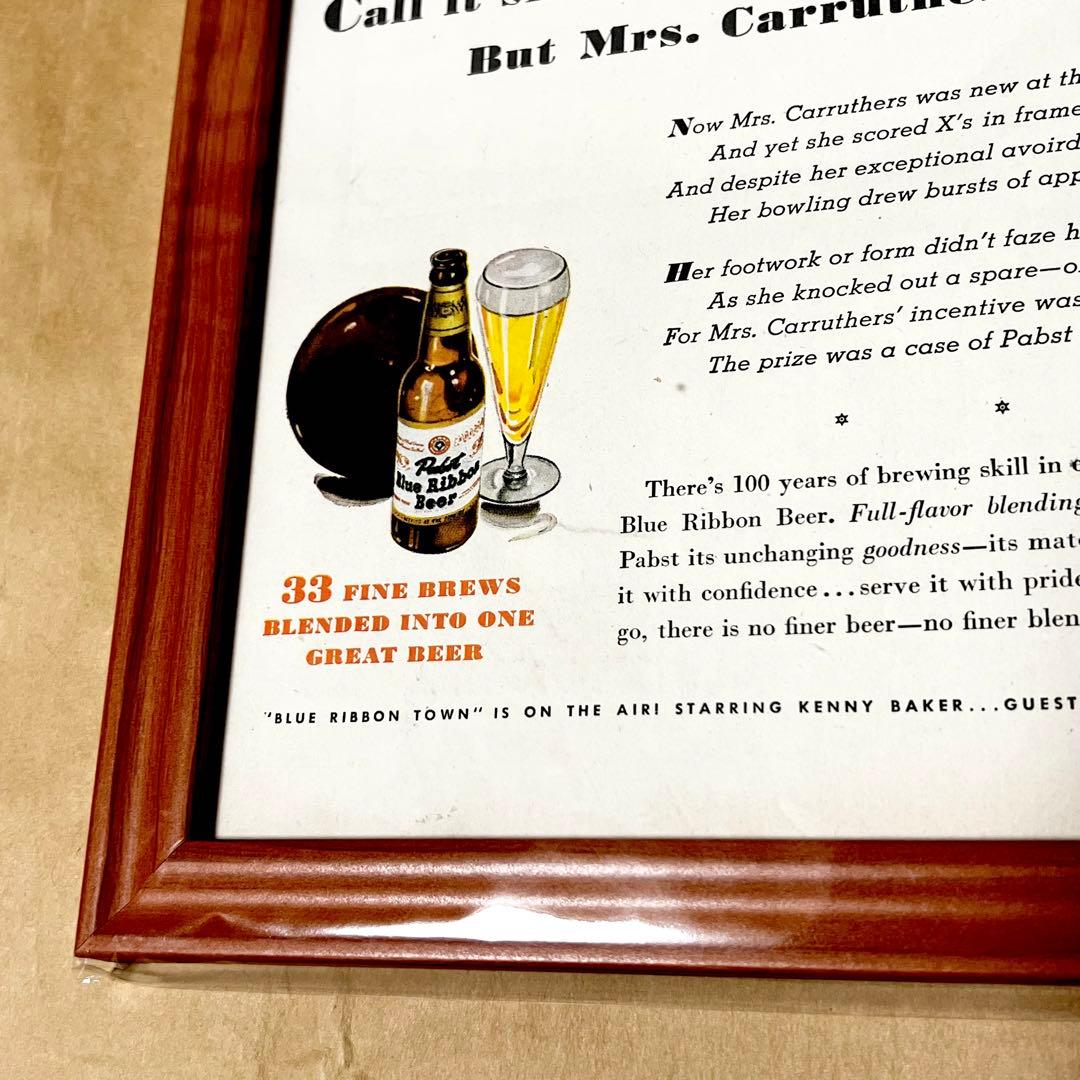 希少品！ Pabst Blue Ribbon パブスト ブルー リボン 壁掛け