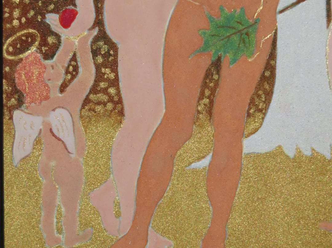 杉山律夫 「禁断の果実」 日本画 SM WGC芸術部門金賞 個展招待状掲載