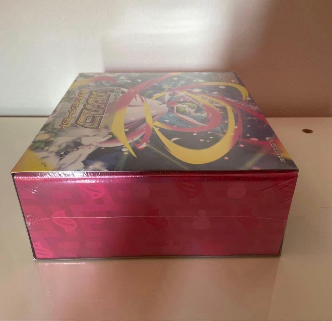 ポケモンカード　メガシンフォニアポケモンセンターセット未開封品