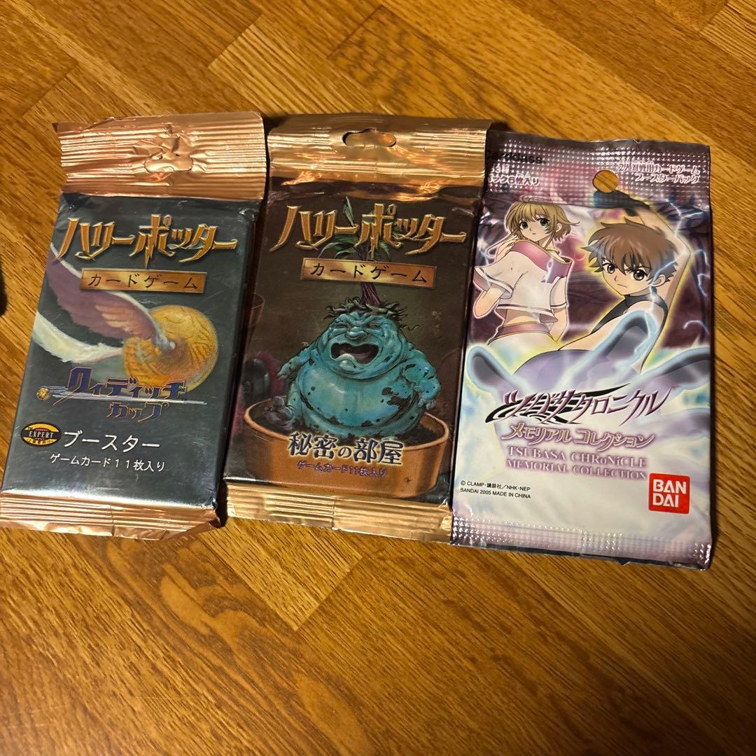 ハリーポッター•ツバサクロニクル 初期パック(絶版) ハリー・ポッター ハニーデュークス さがらポーチ | ハリー・ポッター