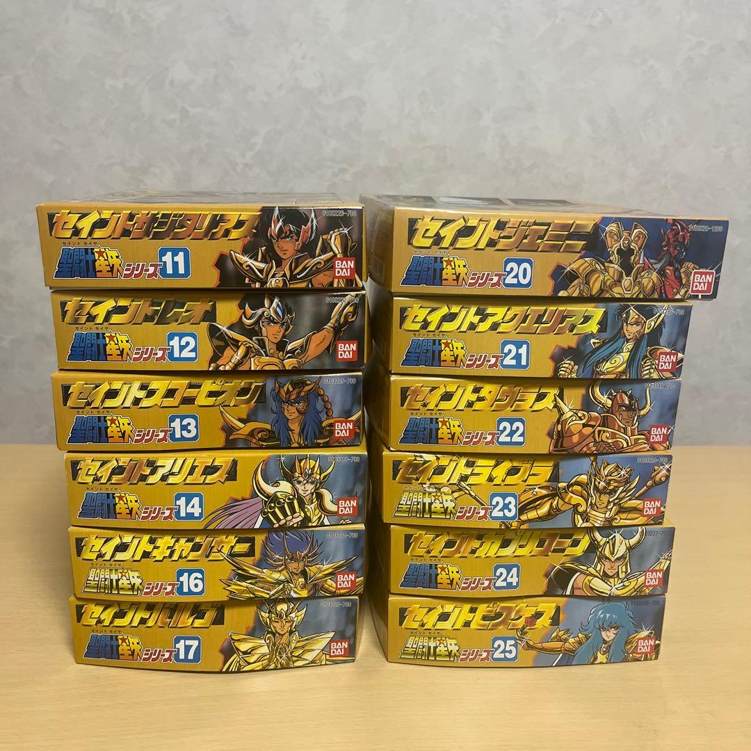 聖闘士星矢 ゴールドクロス プラモデル コンプリート12体+ジャンク2体