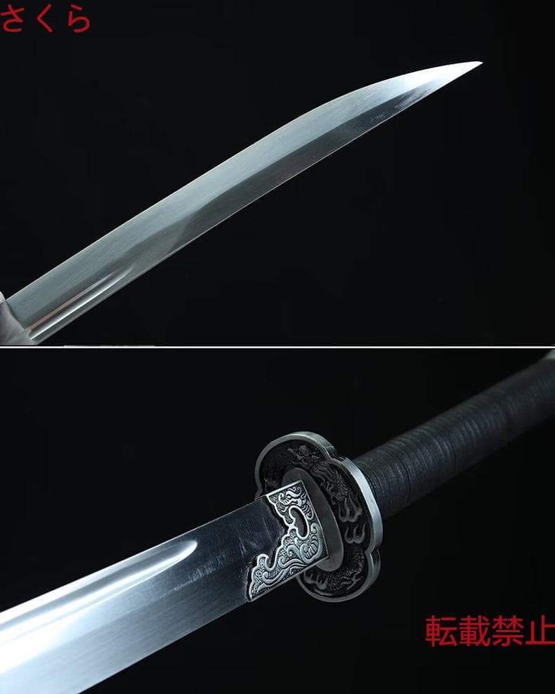 キリンサーベル（黒木タイプ）古兵器 武具刀装具日本刀模造刀 居合刀