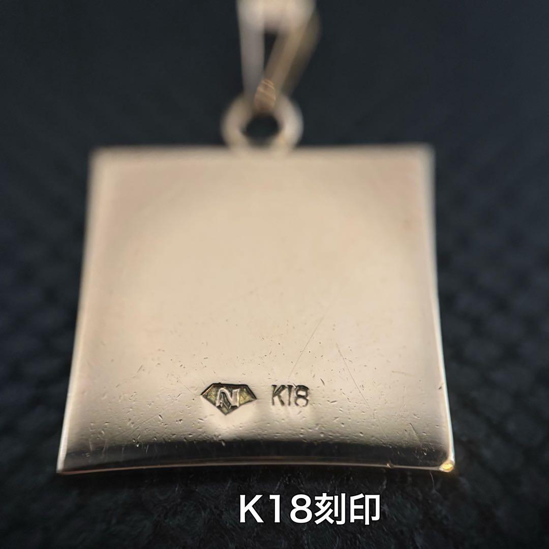 K18YG 3.5g スクエア ペンダント トップ ヘッド 15mm プレート
