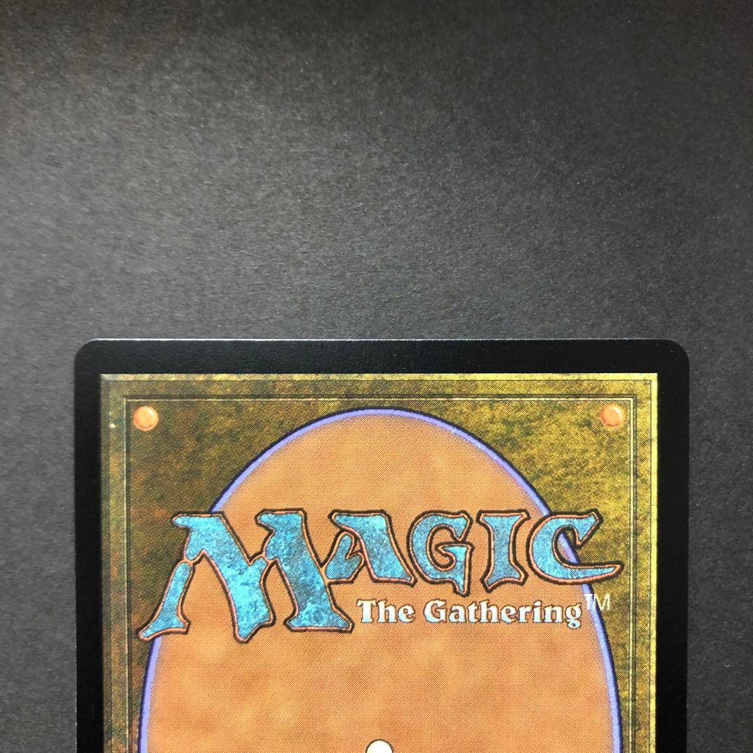 ドイツ語 旅する商人、オオアカ屋 拡張FOIL MTG - メルカリ