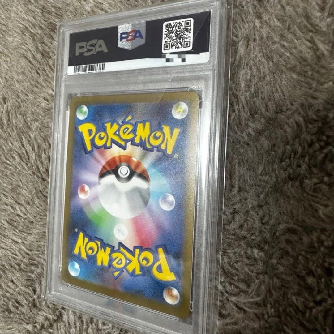 2023年 ポケモンカード SYLVEON #070 GEM MT 10