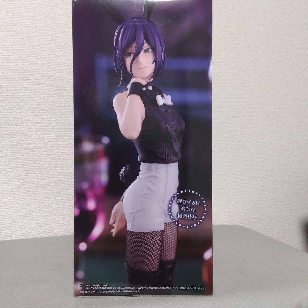 ❤️チェンソーマン BiCute Bunnies『レゼ』『コベニ』2体セット