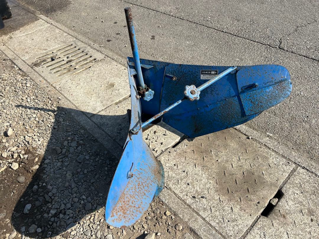 宮崎　ヤンマー　耕運機　セル付　ディーゼル 7.5馬力 YA75 管理機　動画有