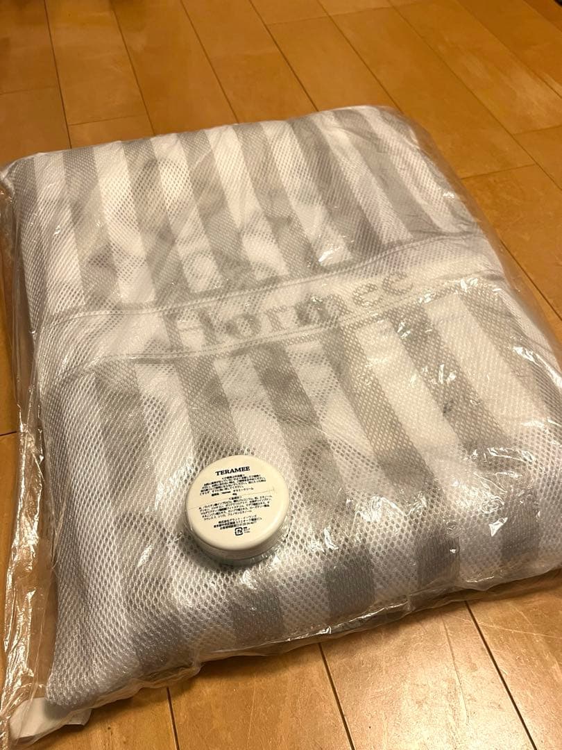 グラントイーワンズ テラミーシーツ グレージュ クリーム付