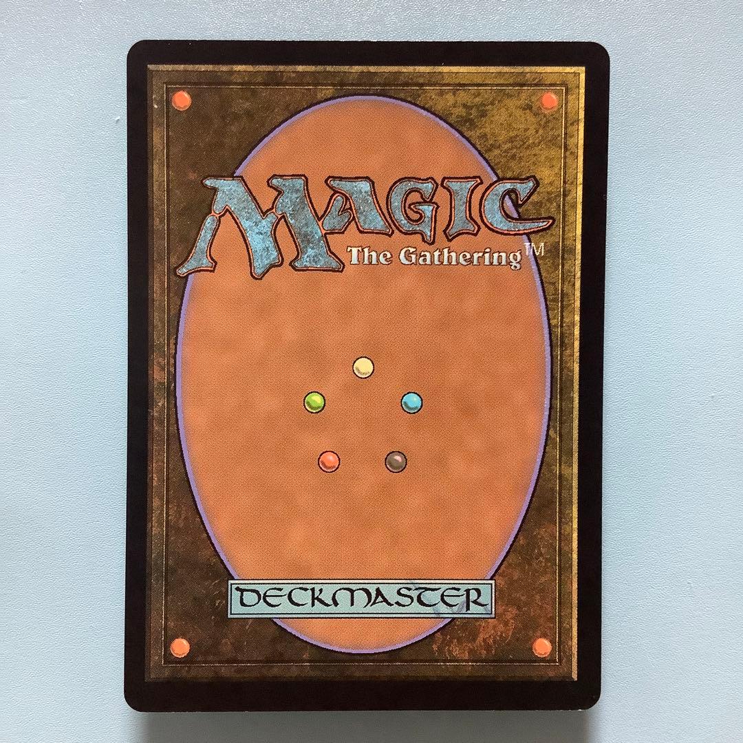 呪文探求者/Spellseeker BBD英語foil