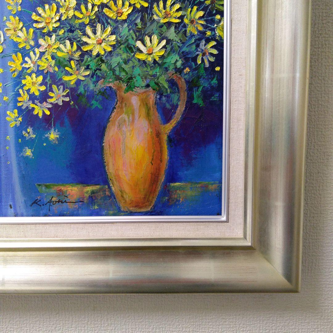 肉質油絵横F6 花と花瓶青木今陽額装仕上げ品