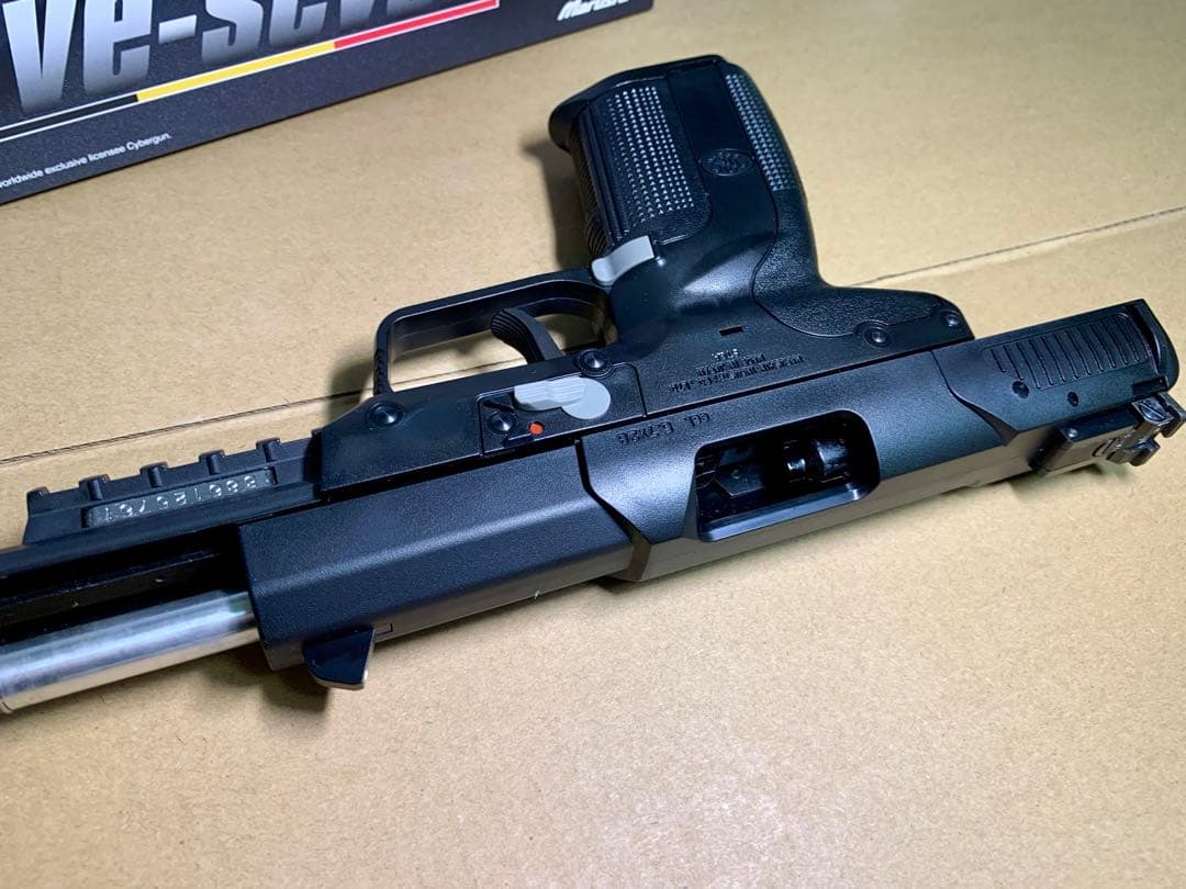 鴉 Marushin Five-seven ガスブローバック マルシン