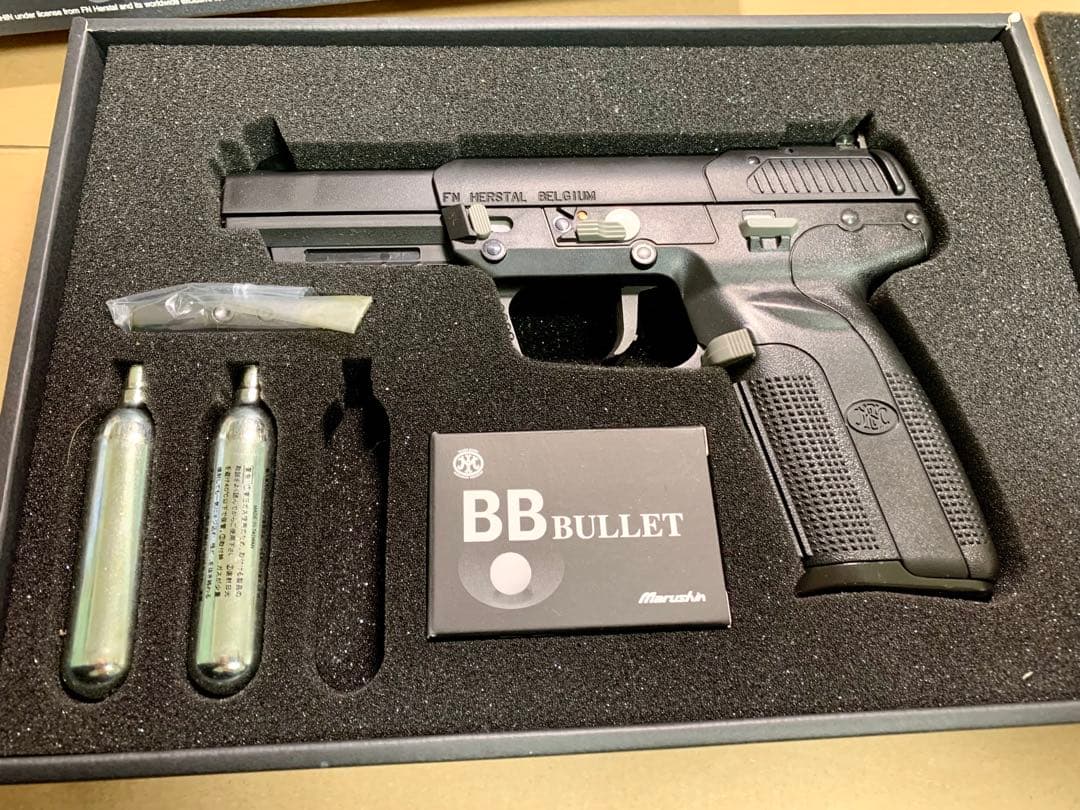 鴉 Marushin Five-seven ガスブローバック マルシン