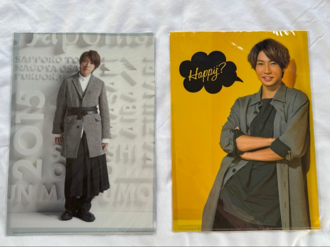 相葉雅紀 クリアファイル 2枚セット 公式 嵐 - メルカリ