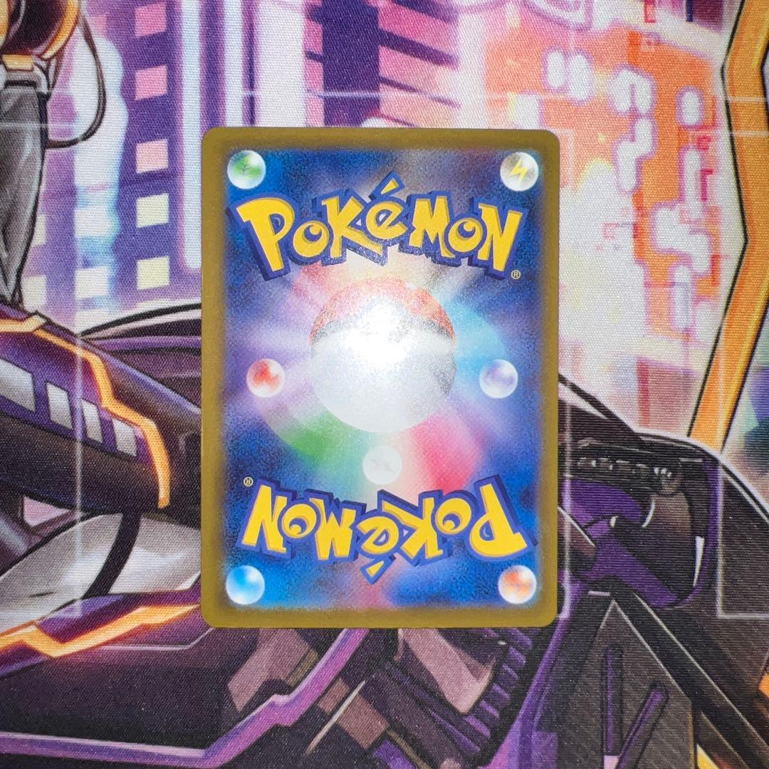 れ*ん様 ポケモンカード　メガカイリューex SAR