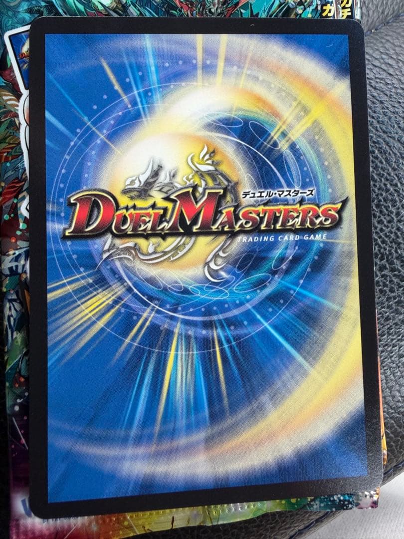 クライマックスジャオウガ 新品 - メルカリ