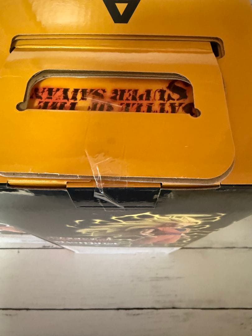 ドラゴンボール 一番くじ A賞 B賞セット