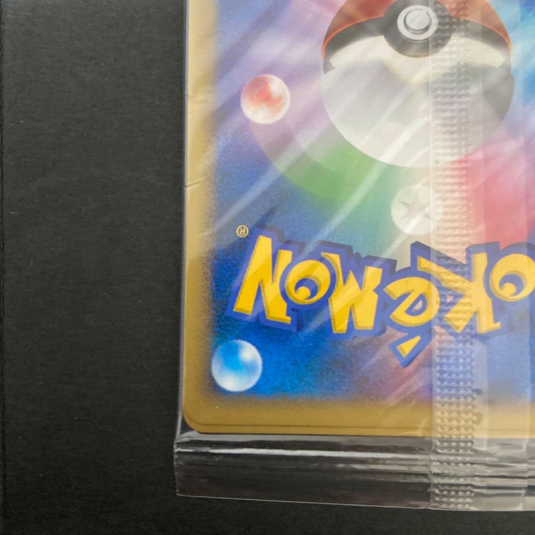 【未開封】トレーナズクラブプロモ　プレイヤーズ2007年001/PPP 3枚入り