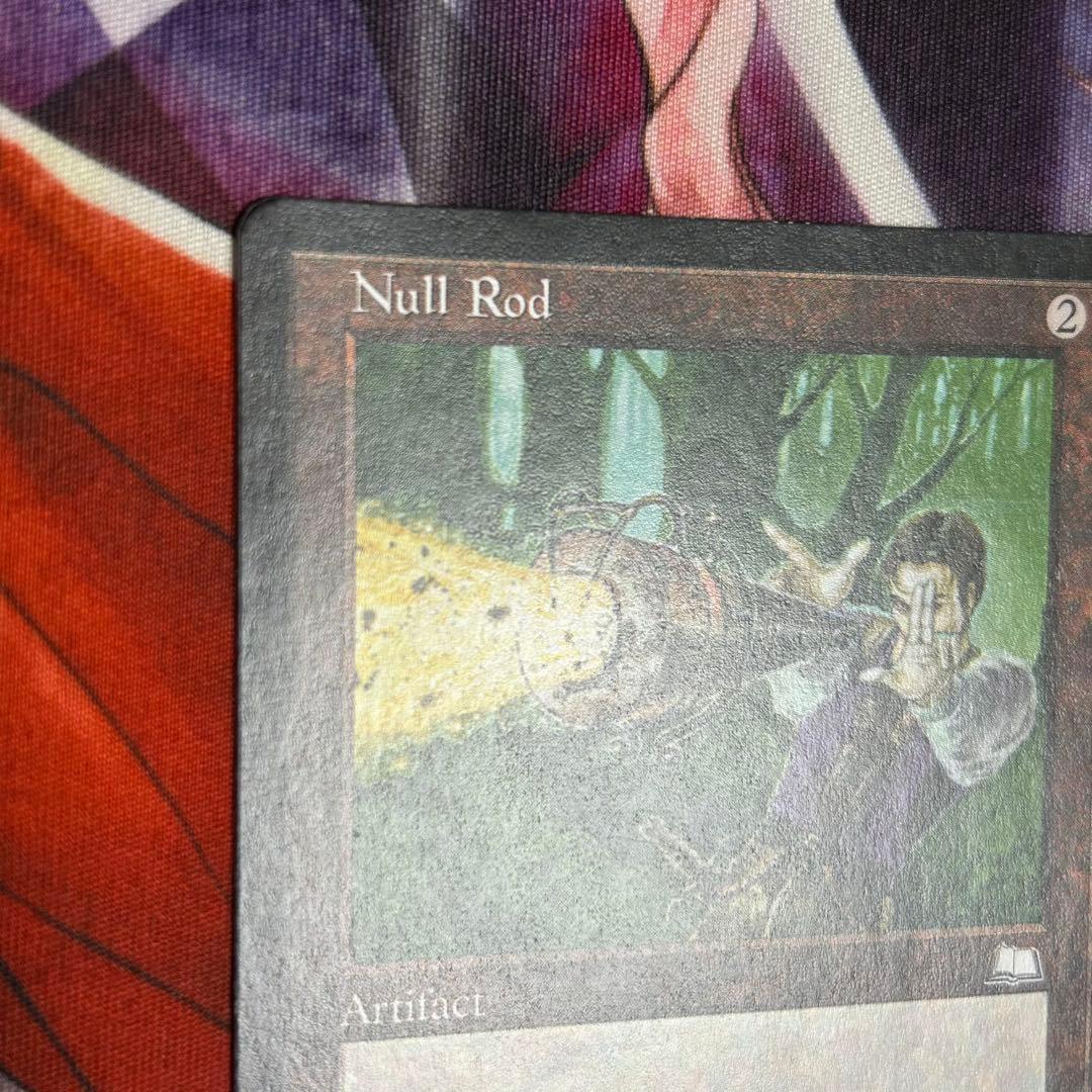英語《無のロッド/Null Rod》[WTH] ウェザーライト