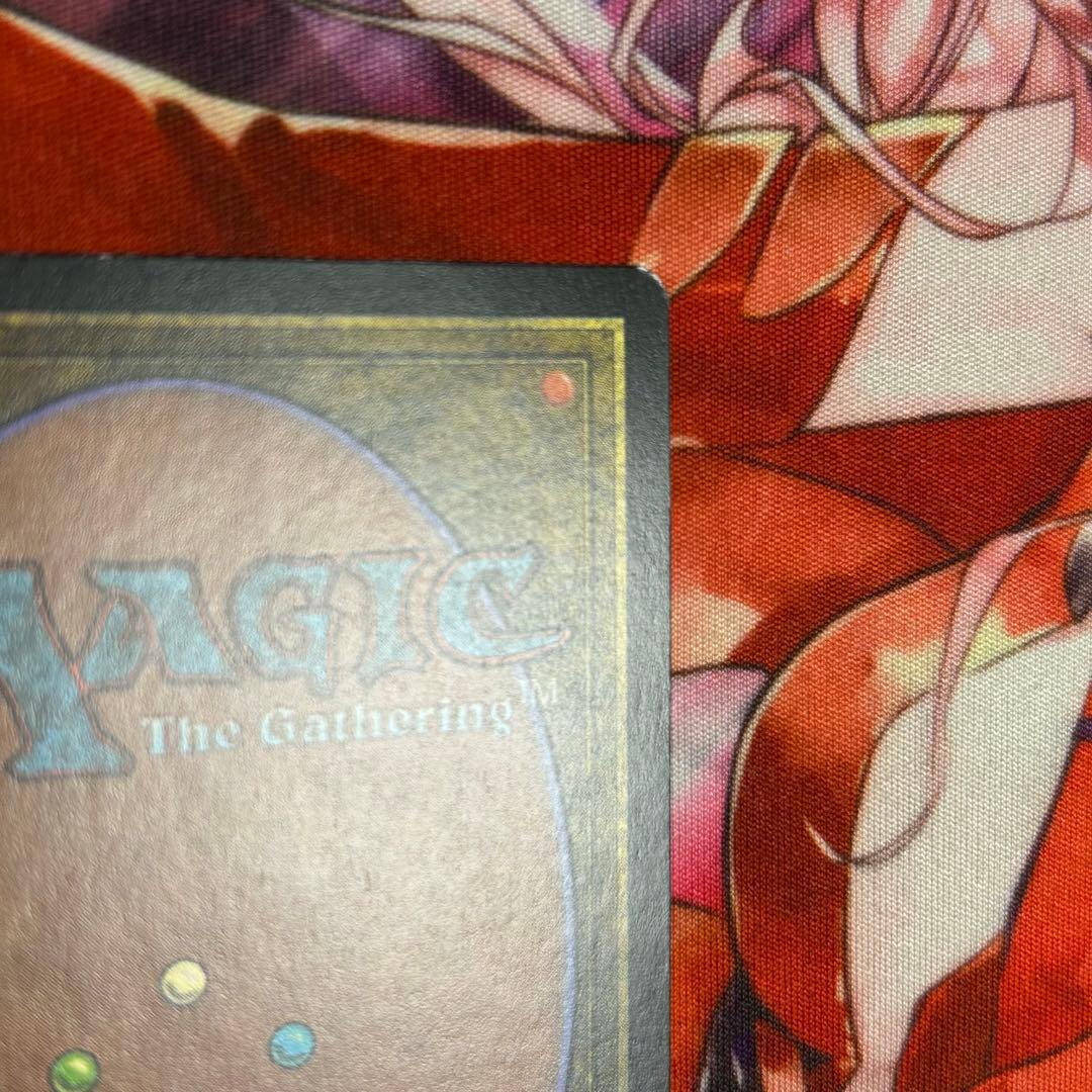 英語《無のロッド/Null Rod》[WTH] ウェザーライト