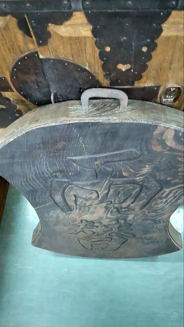 時代 看板 両替 商 木製 美 無垢材 レトロ