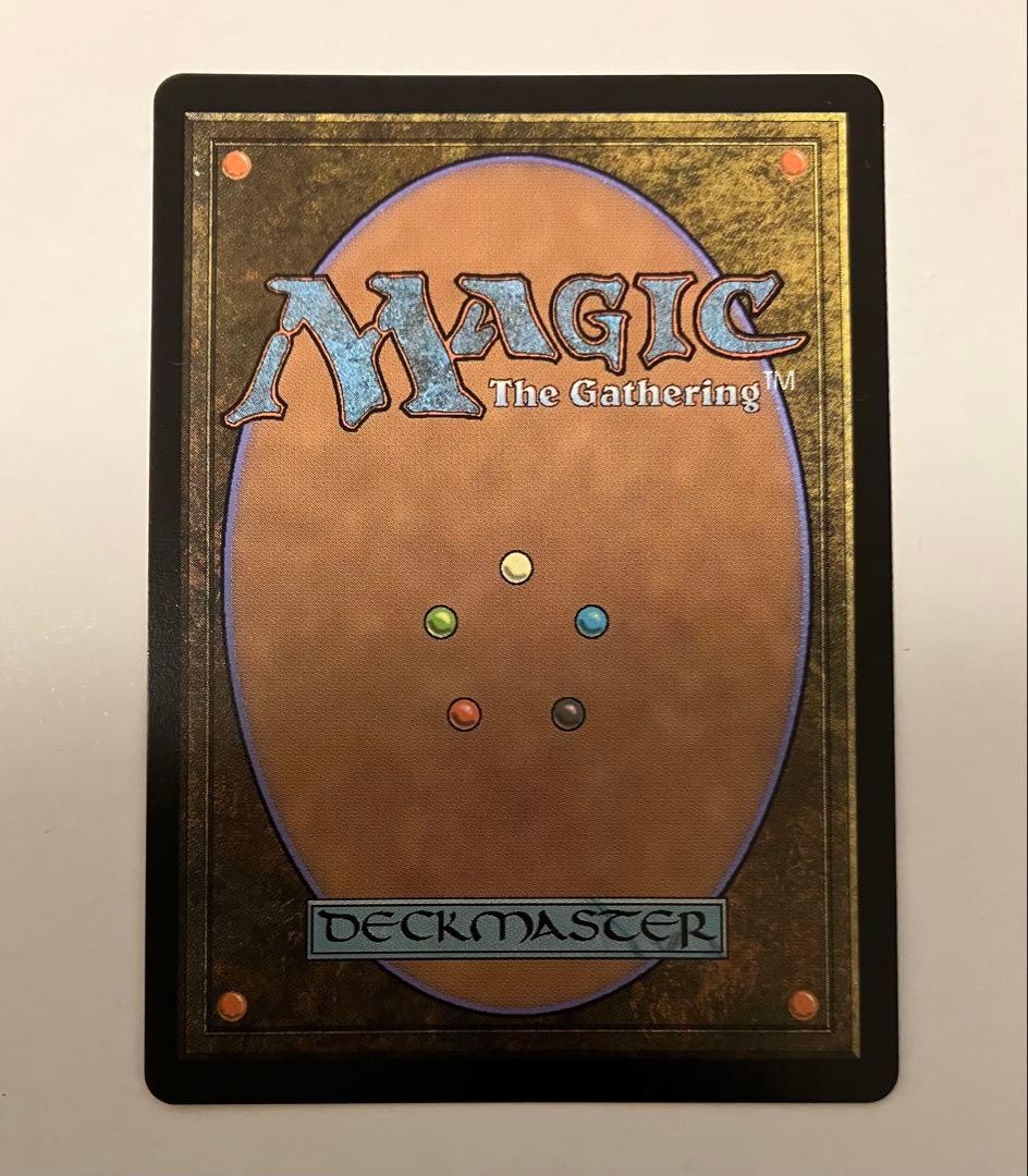 MtG 呪詛の壊し屋 日本語 - メルカリ