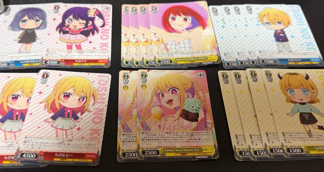 推しの子 1弾 2弾 RR以下4コン +TD4コン おまけPR