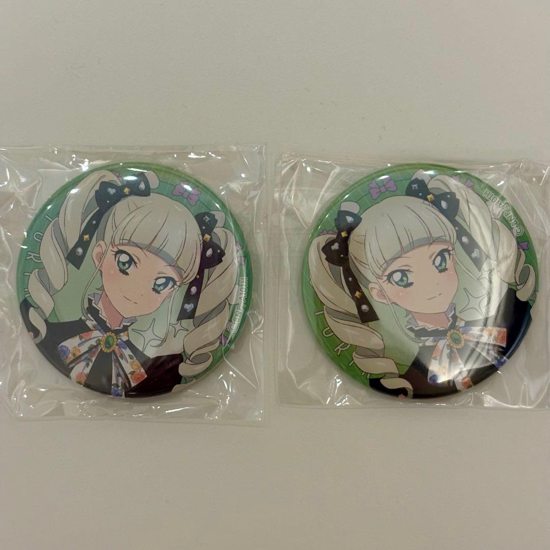 藤堂ユリカ アイカツ アニメイトフェア 缶バッチ 2個 - メルカリ