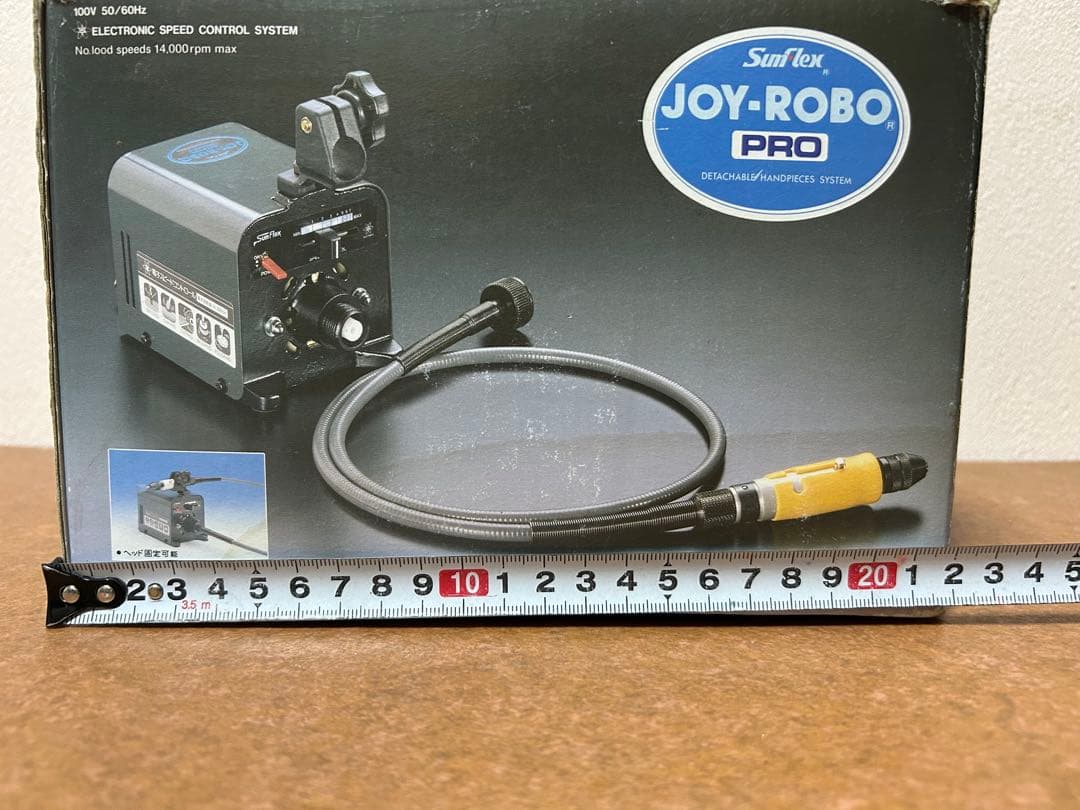 電動　神•舎利付け　ミニ盆栽　小品盆栽