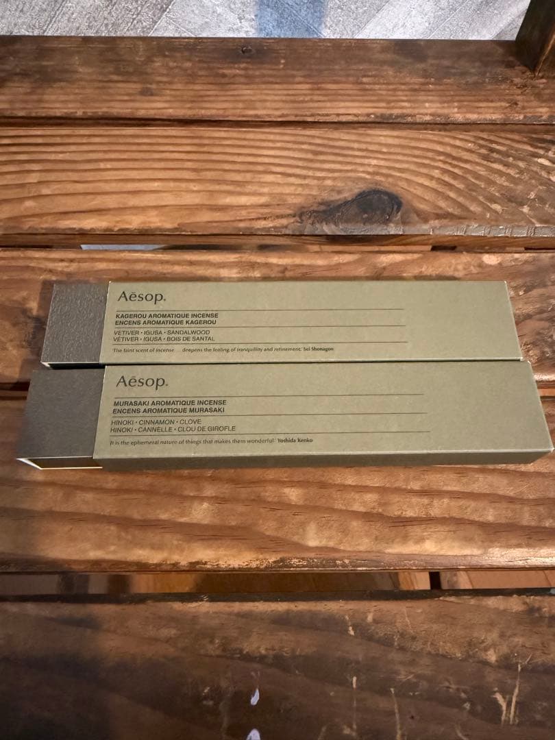 Aesop インセンスホルダー おまけ付き