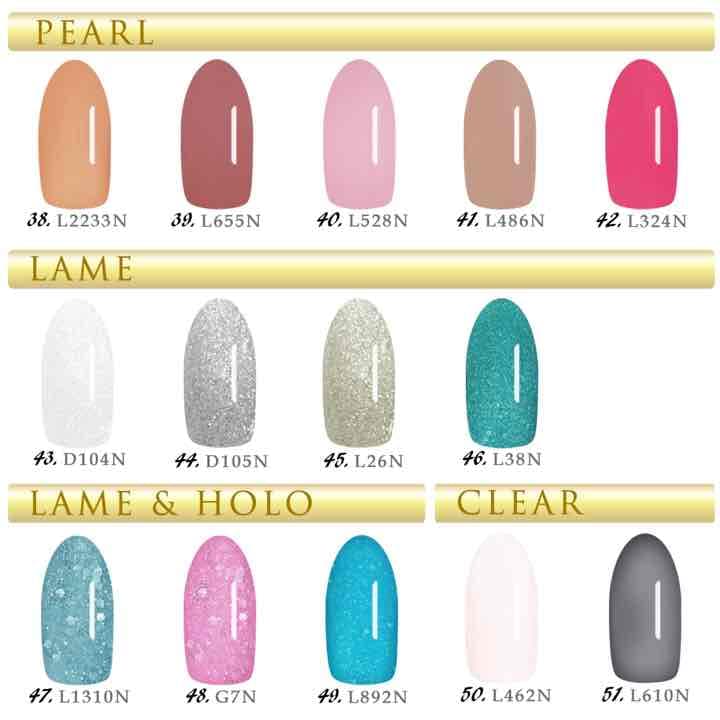 ジェルネイル♡ワンステップカラージェル 全51色セット