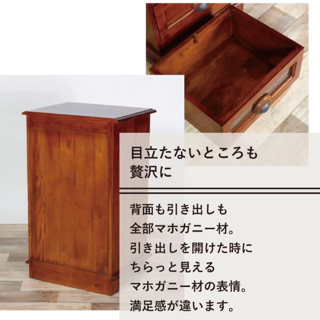 G 新品 アジアン チェスト サイドボード カントリー 収納 引き出し