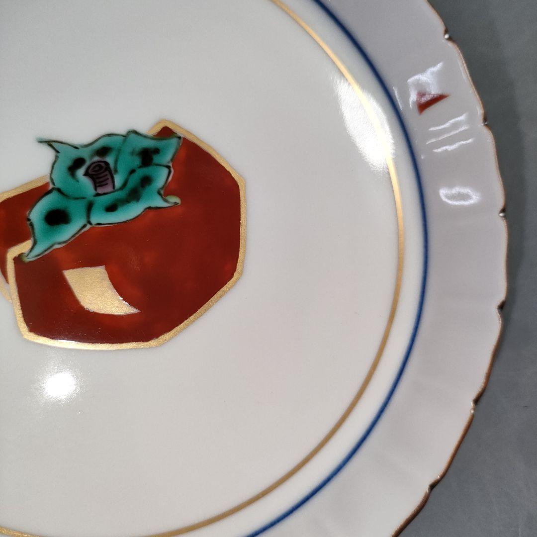 【ぼたにすとさま専用】6点まとめ A1335-1.2.3.5/A1334-6.7