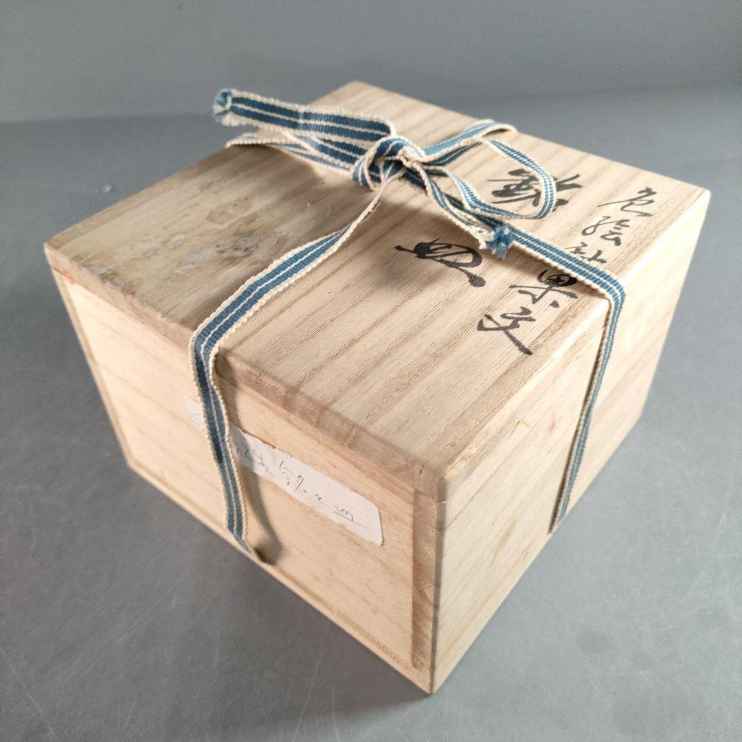 【ぼたにすとさま専用】6点まとめ A1335-1.2.3.5/A1334-6.7