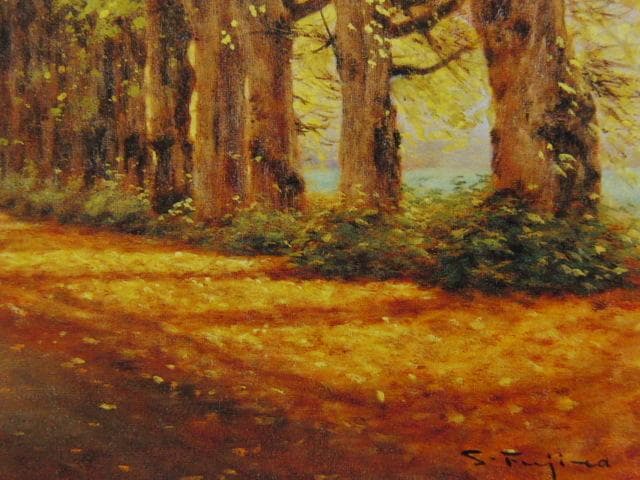 藤田昌市、【道のり（スコットランド・ブレア城）】、希少な大判額装用画集より