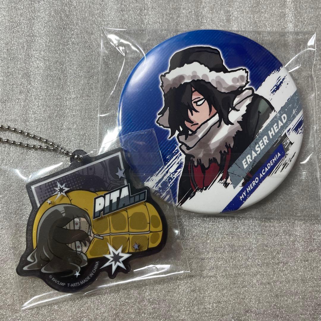 僕のヒーローアカデミア ヒロアカ 相澤消太 コレクション缶バッジ ぴた