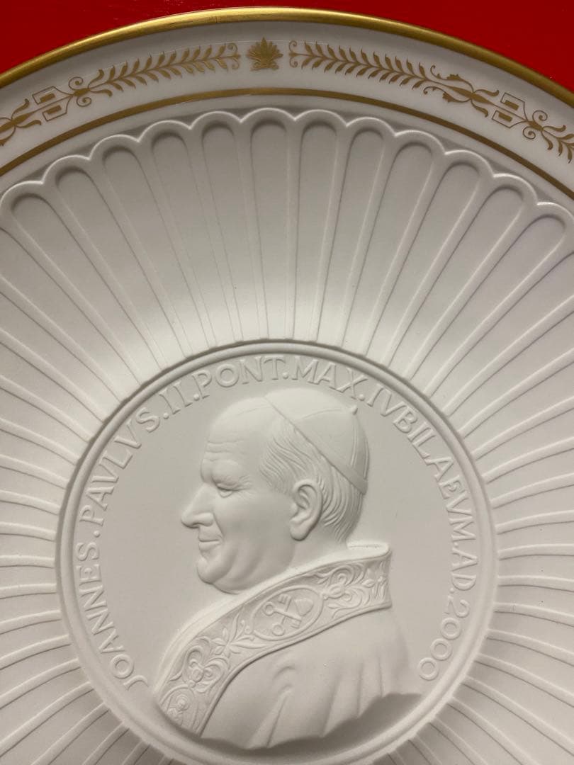 ジノリミレニアムコレクション　ヨハネパウロ2世記念プレート(未使用、実家保管品)