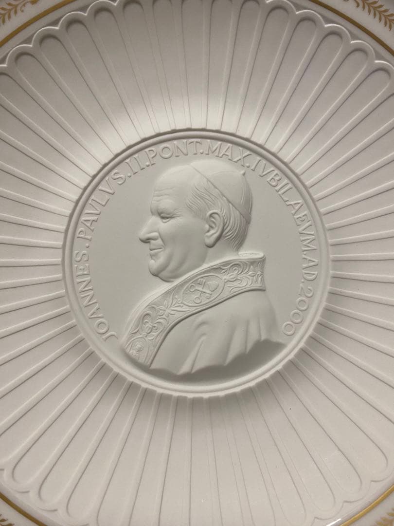 ジノリミレニアムコレクション　ヨハネパウロ2世記念プレート(未使用、実家保管品)