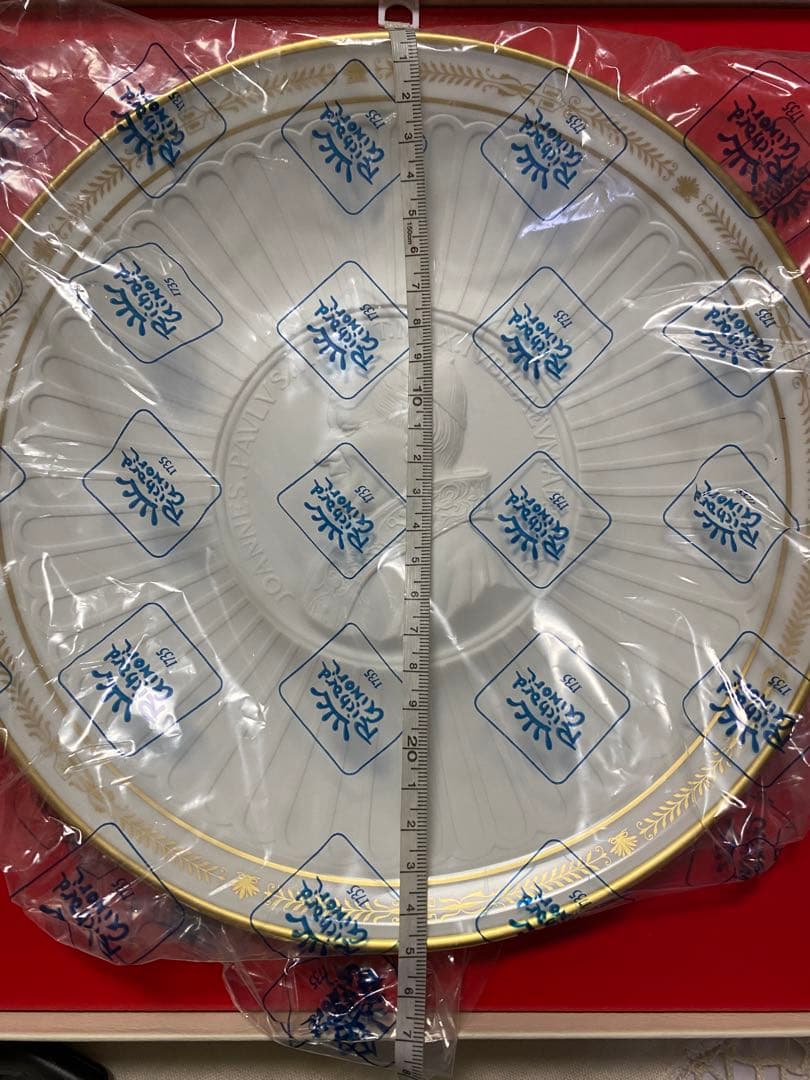 ジノリミレニアムコレクション　ヨハネパウロ2世記念プレート(未使用、実家保管品)