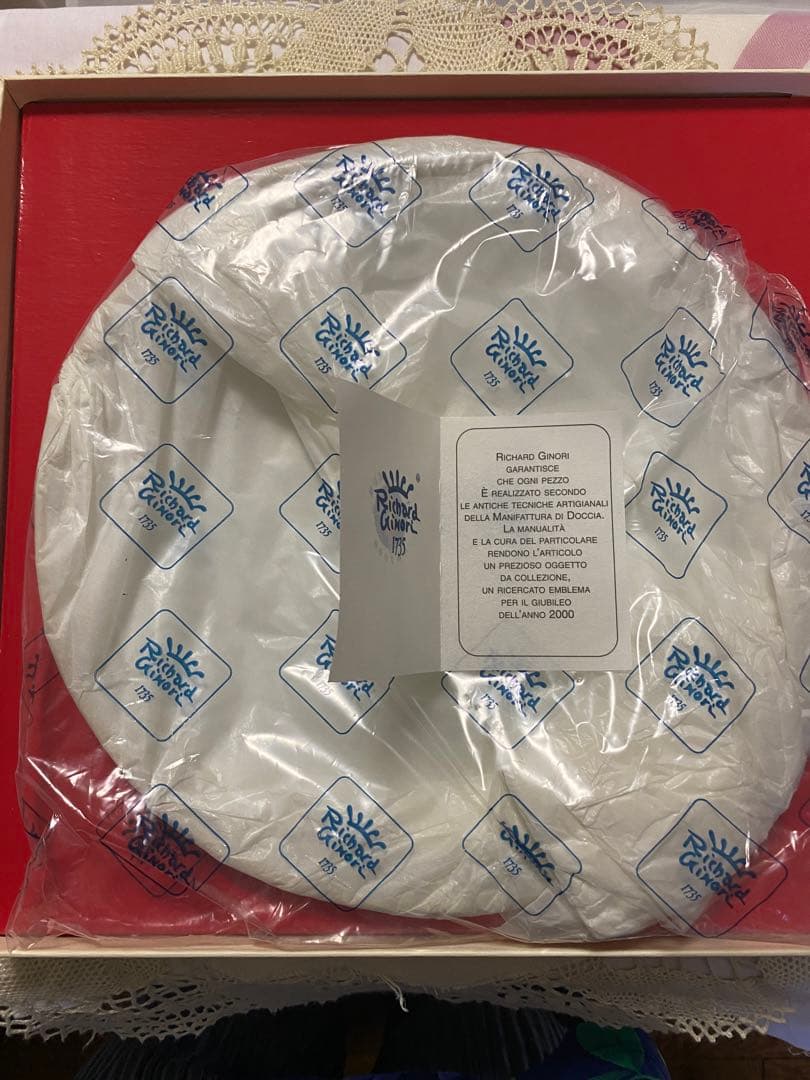 ジノリミレニアムコレクション　ヨハネパウロ2世記念プレート(未使用、実家保管品)