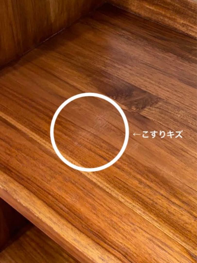 ギギリビング 無垢材 チーク オープンラック 天然木 シェルフ 飾り棚 本棚