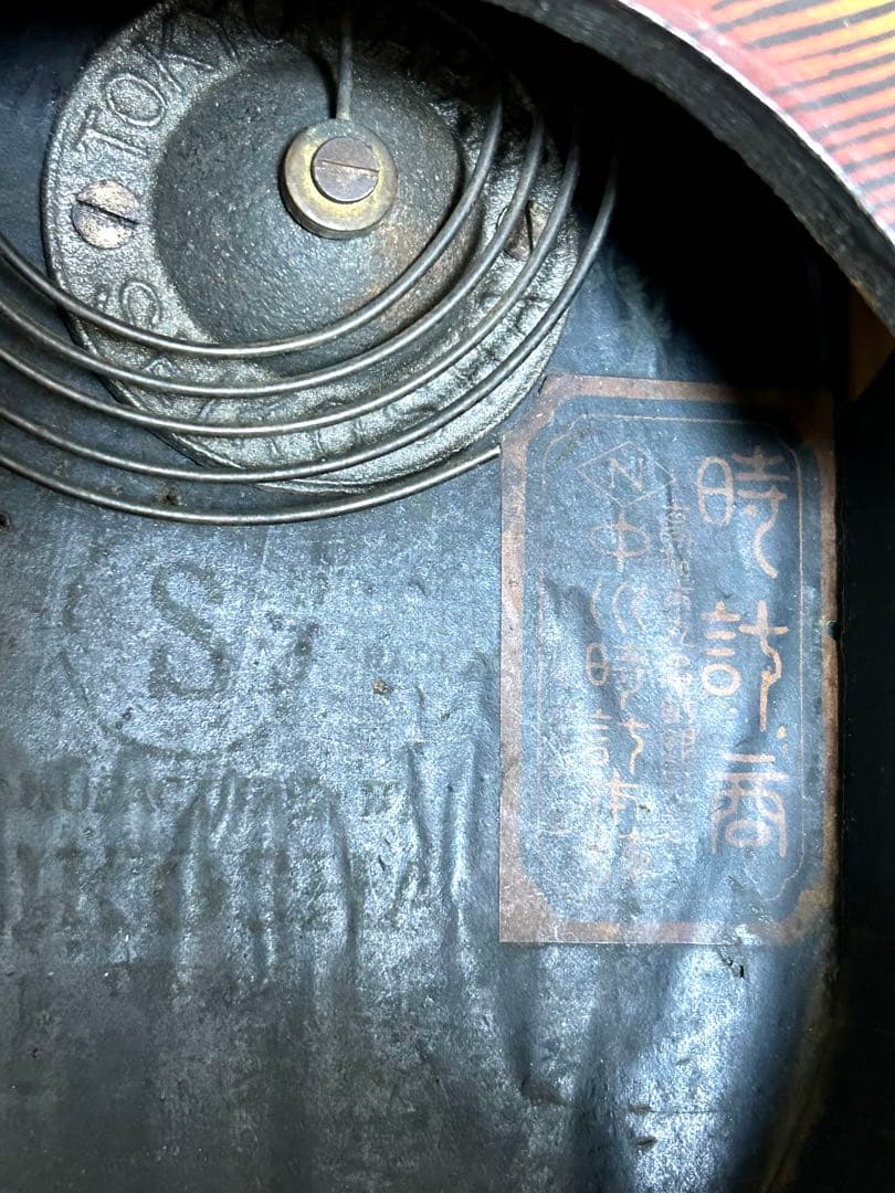 SEIKOSYA 精工舎、ダルマ 真鍮枠四つ玉アンティーク柱時計、明治大正当時物