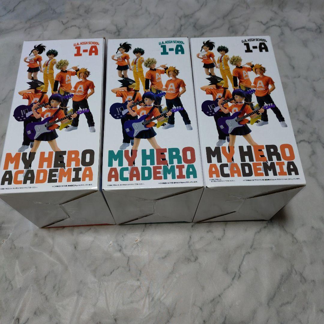 ヒロアカ 一番くじ 垂れ流せ!文化祭! B賞 爆豪 開催文化祭 A賞 緑谷 他