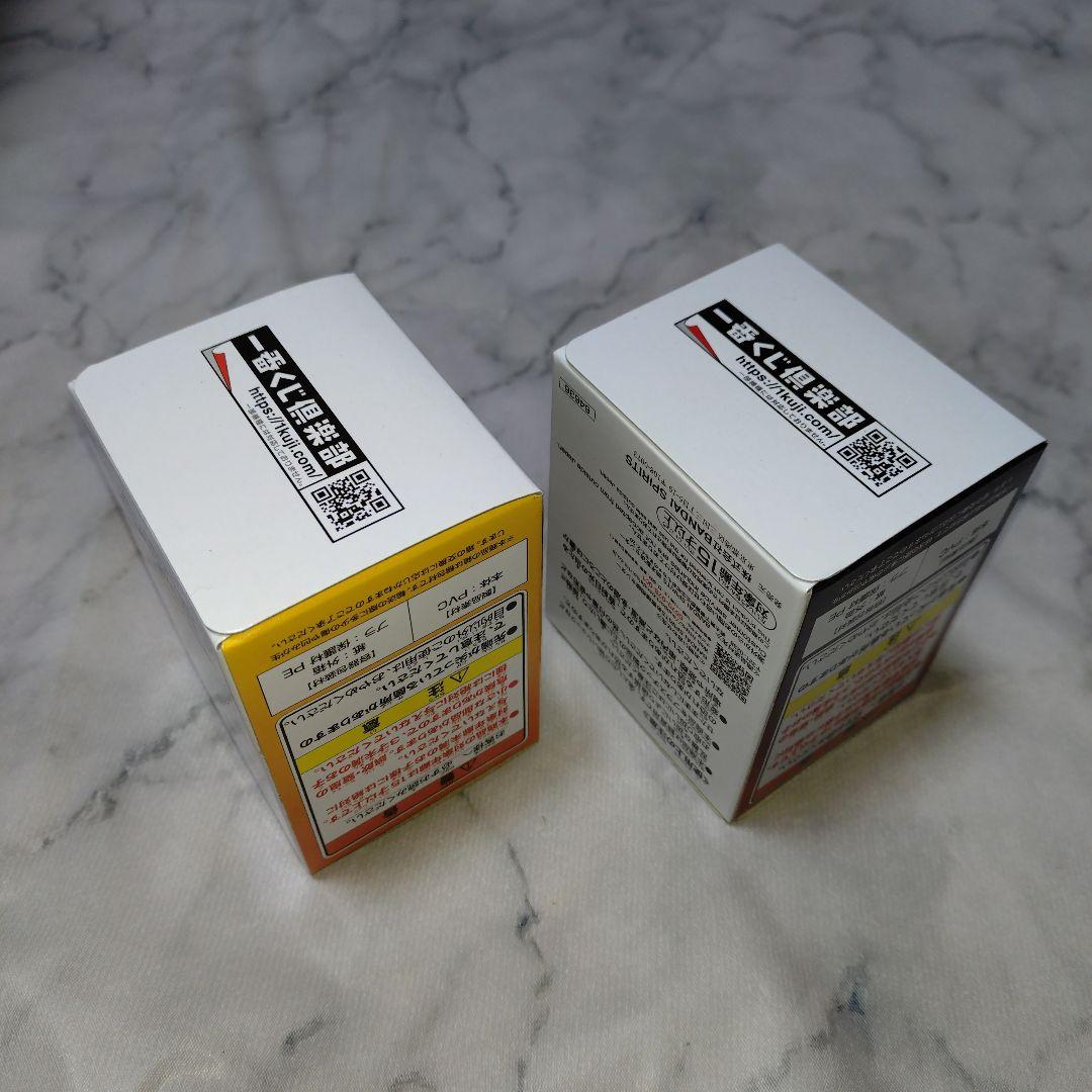 ヒロアカ 一番くじ 垂れ流せ!文化祭! B賞 爆豪 開催文化祭 A賞 緑谷 他