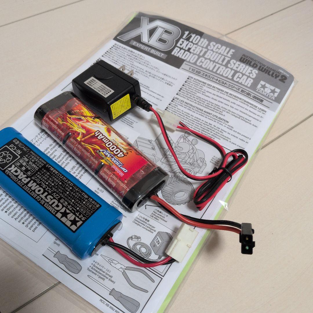 TAMIYA　ワイルドウイリー2　プチカスタム